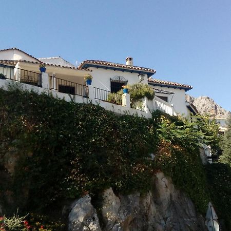 Don Claudio Guest House Grazalema Exterior photo